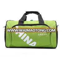 China wholesale sport waist bag gym bag shoe compartment gym duffle bag